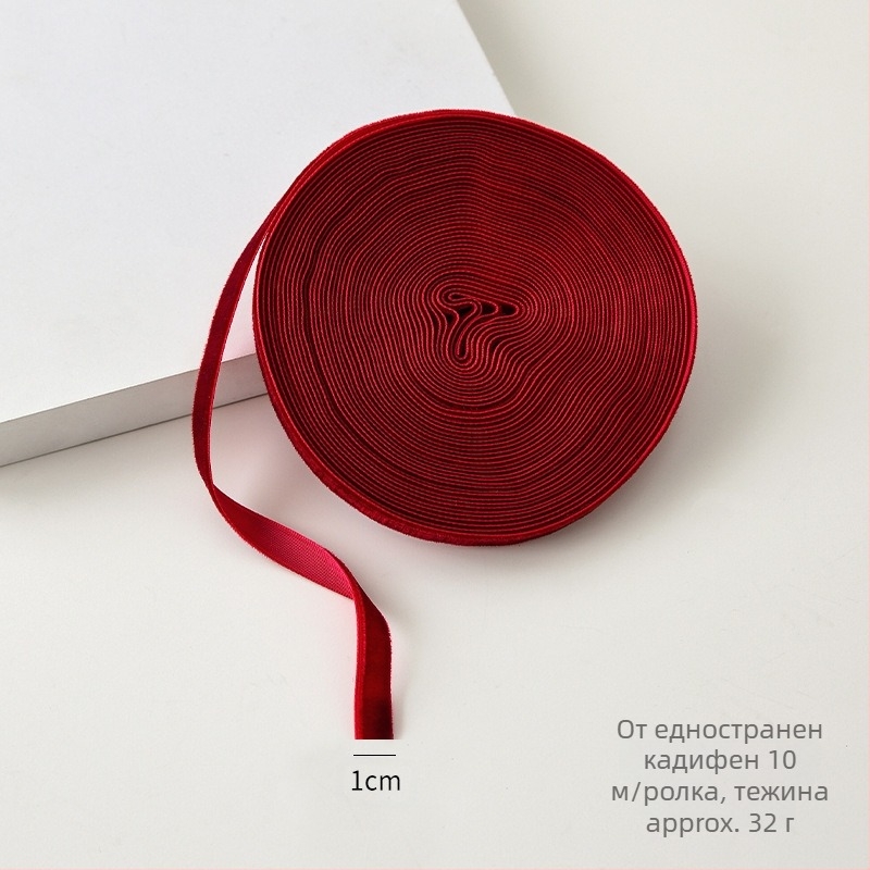 Кадифена лента за коледна украса и опаковане на подаръци, подходяща за DIY панделки