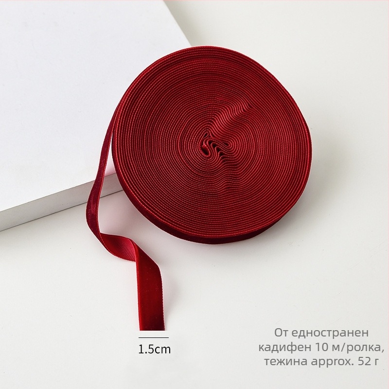 Кадифена лента за коледна украса и опаковане на подаръци, подходяща за DIY панделки