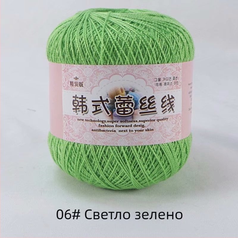 Дантелена прежда за плетене на дантели, 8 Lace вариант, 7s пръчка, 1 нишка, групова прежда