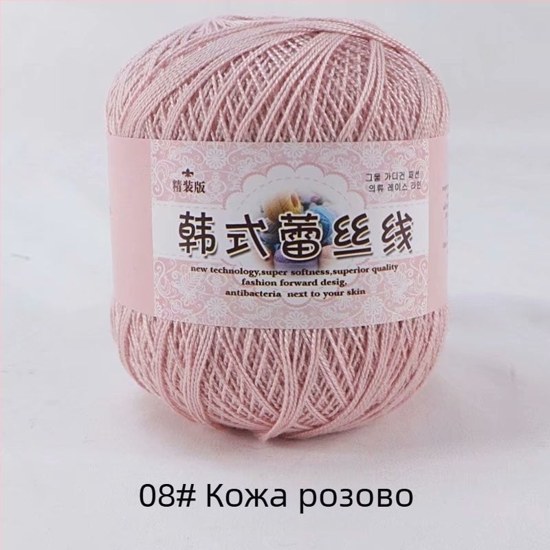 Дантелена прежда за плетене на дантели, 8 Lace вариант, 7s пръчка, 1 нишка, групова прежда