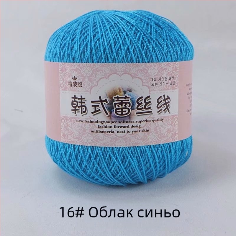 Дантелена прежда за плетене на дантели, 8 Lace вариант, 7s пръчка, 1 нишка, групова прежда