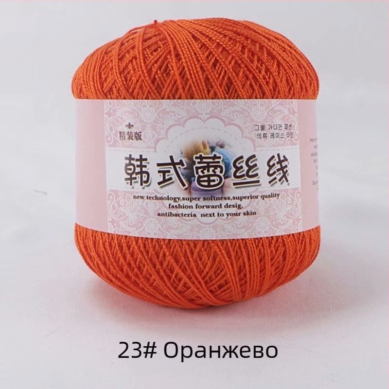 Дантелена прежда за плетене на дантели, 8 Lace вариант, 7s пръчка, 1 нишка, групова прежда