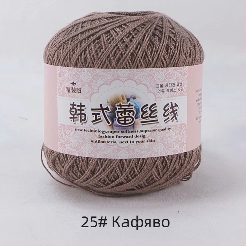 Дантелена прежда за плетене на дантели, 8 Lace вариант, 7s пръчка, 1 нишка, групова прежда