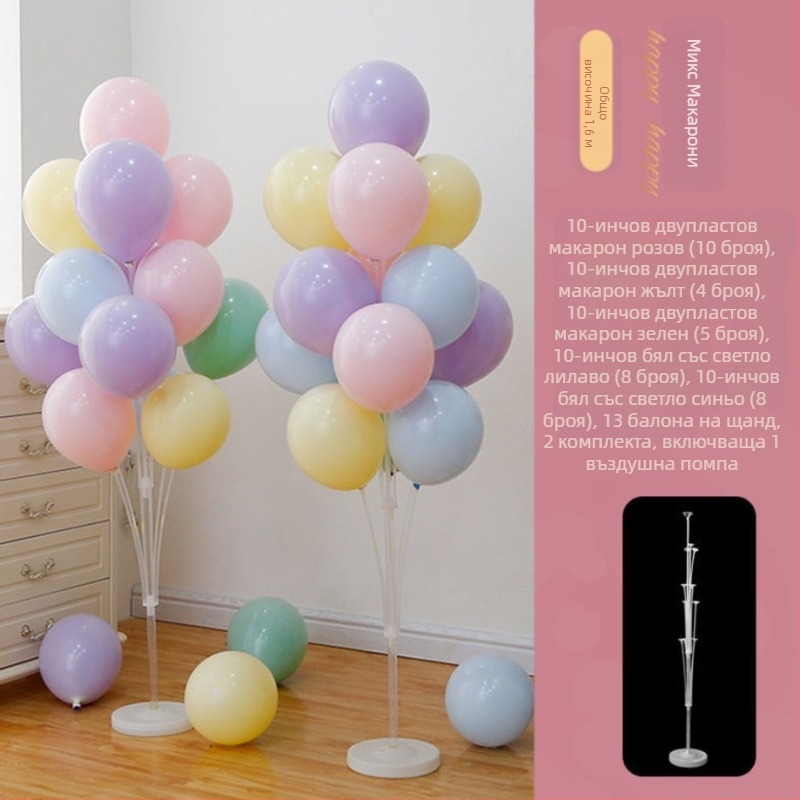 Премиум колони за балони на пода за сценично оформление на събития – подходящи за откривания, рождени дни и училищни тържества; Материал: пластмаса; Опаковка: включена; Без персонализация; Без внос; Без IP лиценз