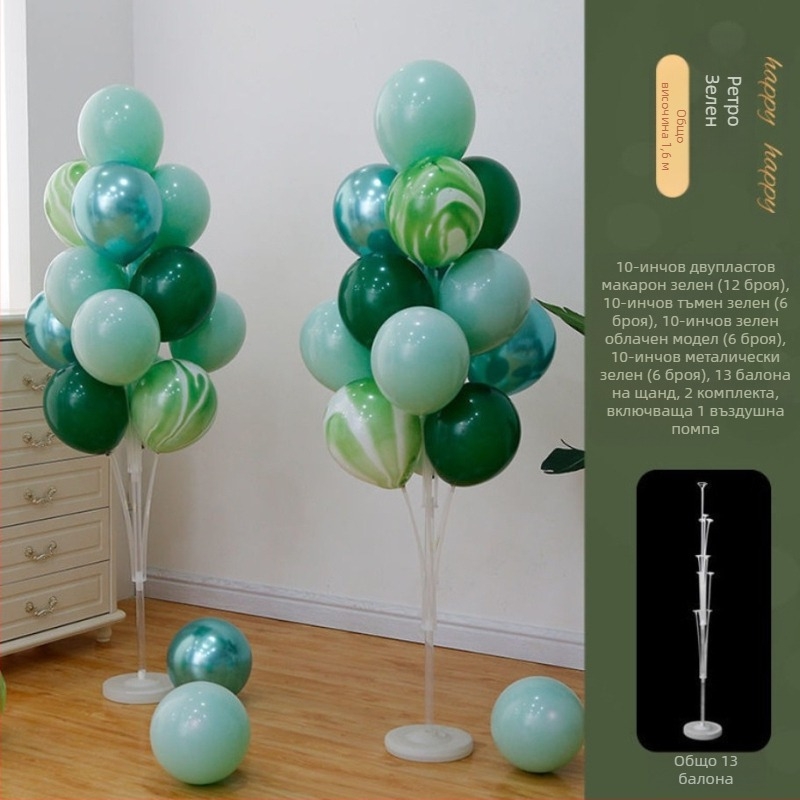 Премиум колони за балони на пода за сценично оформление на събития – подходящи за откривания, рождени дни и училищни тържества; Материал: пластмаса; Опаковка: включена; Без персонализация; Без внос; Без IP лиценз