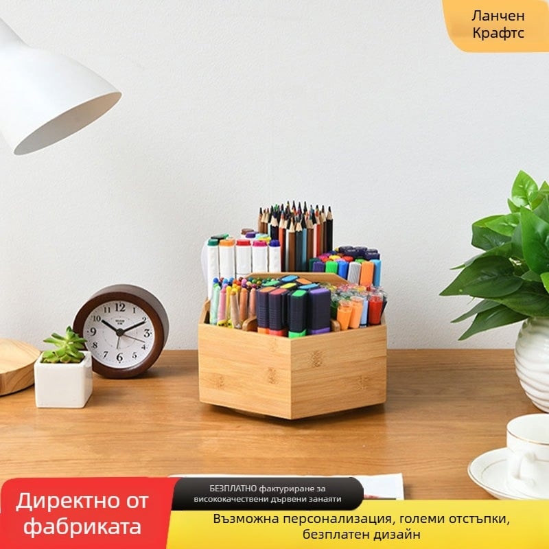 Държач за моливи от бамбук с въртящ се механизъм, хексагонална форма, модел 012, Blue Morning