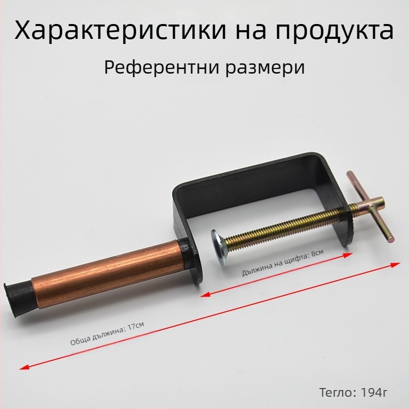 J22205 Демонстратор за преобразуване на механична и топлинна енергия за физика, Liuxin - учебни пособия