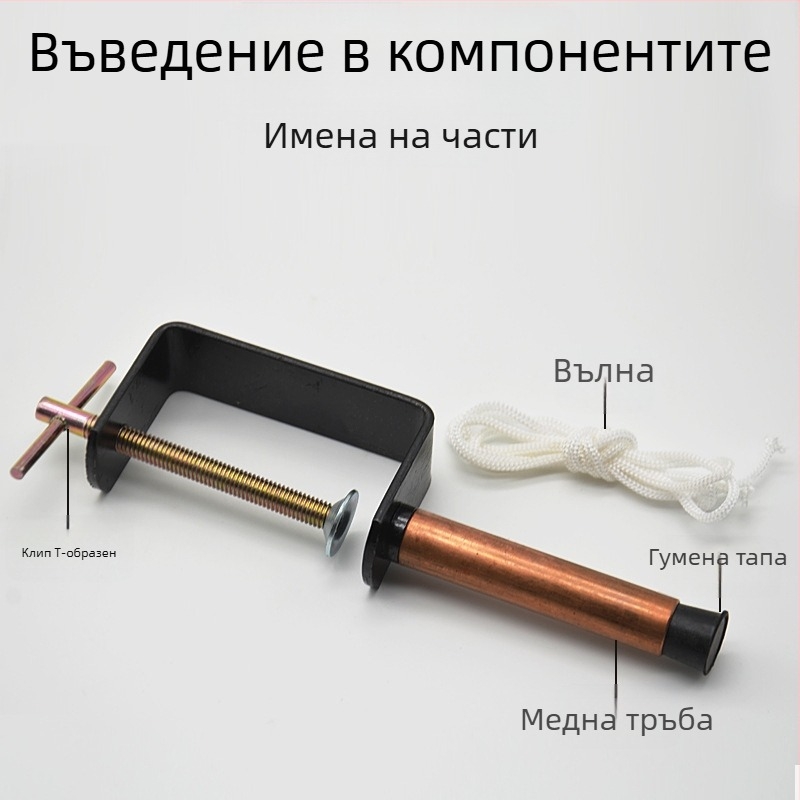 J22205 Демонстратор за преобразуване на механична и топлинна енергия за физика, Liuxin - учебни пособия