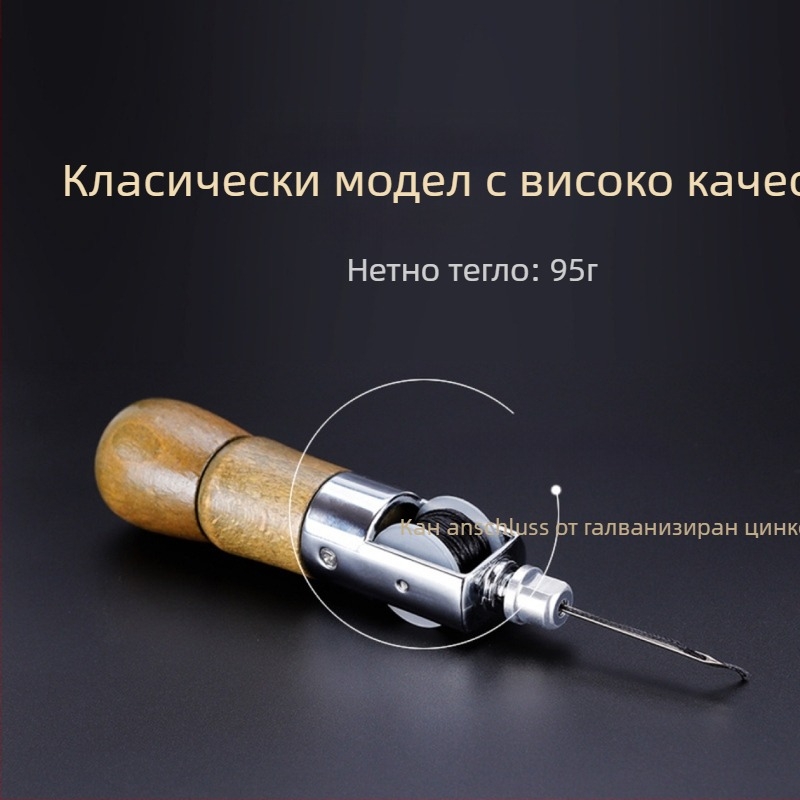 Комплект за кожено ръчно шиене – 7-частен набор, изработен от желязо и пластмаса, Jinbao (7-частен набор • Желязо + пластмаса • Jinbao)