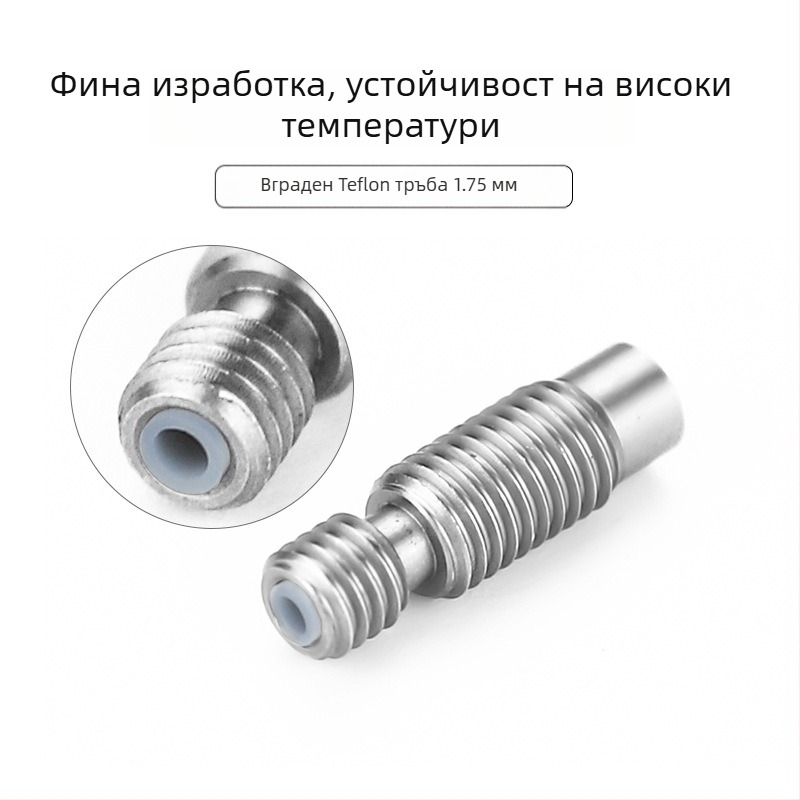 MK8 дюза комплект за 3D принтер, 30 части със DIY инструмент, съвместим с CR-8, CR-10, Ender 3/3S/5/6