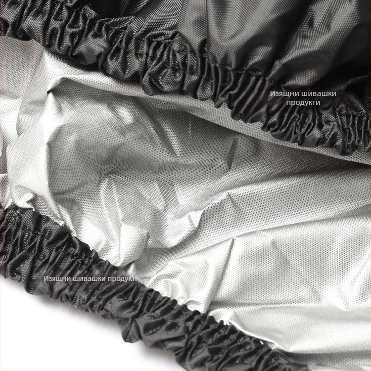 Калъф за градинска техника, полиестер, модерен минималистичен стил, обработка по поръчка, покрив за прах/мебели/климатик