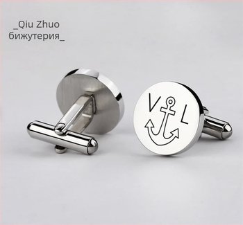 Кръгли огледални копчета за маншети от неръждаема стомана, френски стил, с гравиране, персонализируеми за мъжки ризи