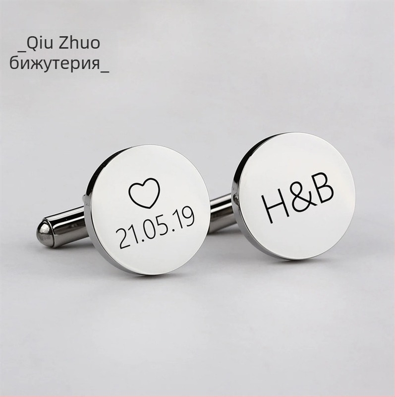 Кръгли огледални копчета за маншети от неръждаема стомана, френски стил, с гравиране, персонализируеми за мъжки ризи