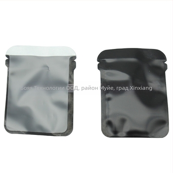 Защитно покритие за зъбни рентгенови филми за възрастни, 60 броя, 220 г, баркод 45656