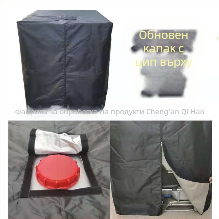 IBC капак за воден резервоар, квадратен дизайн, 210D/420D Oxford с PU-сребърно покритие, прахоустойчив, водоустойчив и UV-устойчив, опаковка 30 бр
