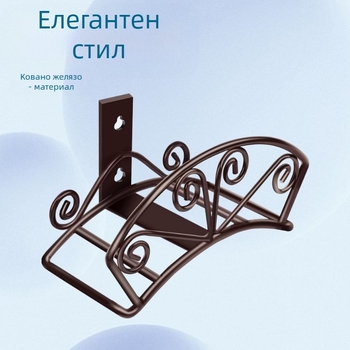 Железен държач за маркуч за градина – стенен организатор за двор