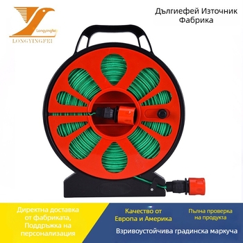 Градинска водопроводна тръба с въртяща се дюза, Dragon Eagle Fly, комплект инструменти за градина