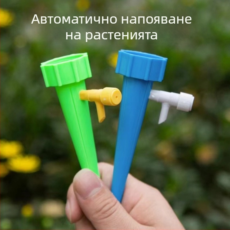 Устройство за капково напояване — PP материал, регулируемо, капацитет 1, тегло 9–10 грама, за домашно градинарство