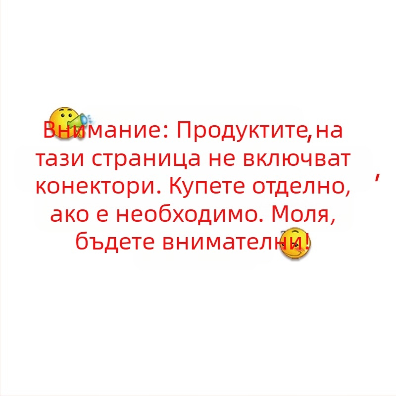 Hongchen многофункционална пръскачка за разсада с разглобяем накрайник, алуминиева форсунка за оранжерия и поливане, дължина 18–32 инча