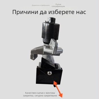 Пръскачка за поливане от алуминиев сплав, 360° въртене, автоматична ротационна атомизация, дълъг обхват и висок ъгъл на поливане за поливане на култури и озеленяване