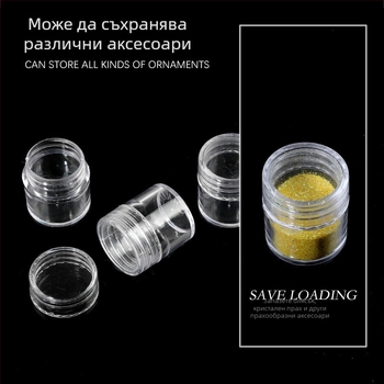 30-секционна независима малка кръгла кутия за бижута и маникюрни инструменти, висококачествен прозрачен дисплей, нето тегло 335 г, произход Гуанчжоу