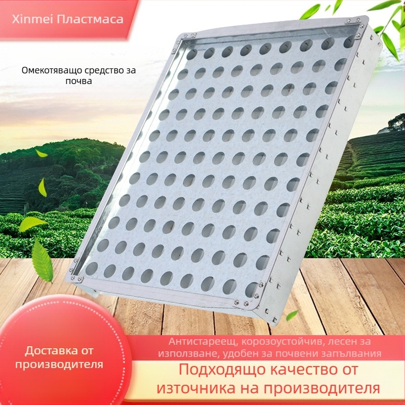 Стоманен Soil Loader за разсад – подов тип, пасторален стил, за озеленяване, Hongxin