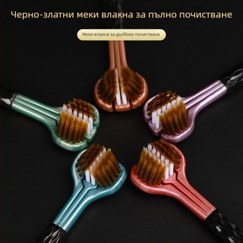 Brush Cool тристранна четка за зъби за възрастни, модел 995, ръчна, пакет 5 бр., скрепер за език