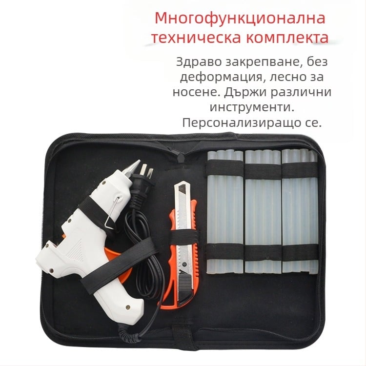 Персонализируема чанта за комплект инструменти за съхранение на горещо лепило, EVA и PVC покрити Oxford платове с дебела картонена вложка