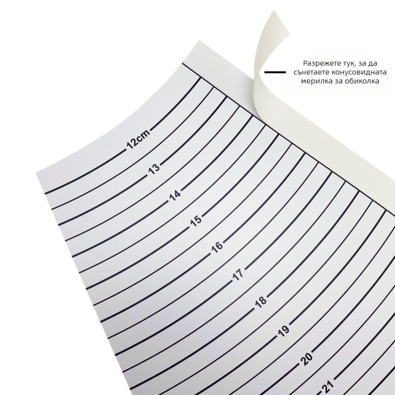 Инструмент за измерване на вътрешния обиколник на гривна, гумен, квадратен, персонализируем (Spring 2025)