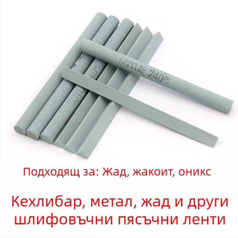 Силициев карбид маслен камък лента за полиране — форма: кръгла/триъгълна; за нефрит, яндит, ахат, кехлибар и метален нефрит; марка: Soochow Mill