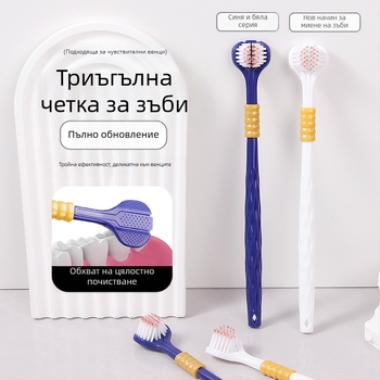 Мануална четка за зъби за възрастни, еднократна, интердентално почистване, марка Baik (Тип: мануална; Аудитория: възрастни; Еднократно използване: Да; Функция: интердентално почистване; Марка: Baik)