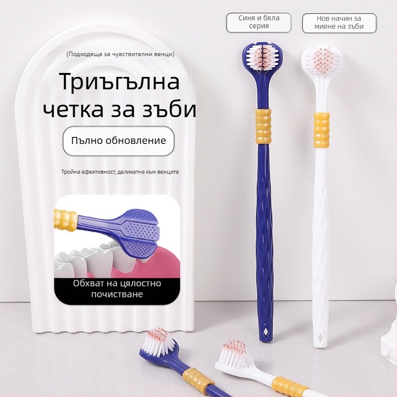 Мануална четка за зъби за възрастни, еднократна, интердентално почистване, марка Baik (Тип: мануална; Аудитория: възрастни; Еднократно използване: Да; Функция: интердентално почистване; Марка: Baik)