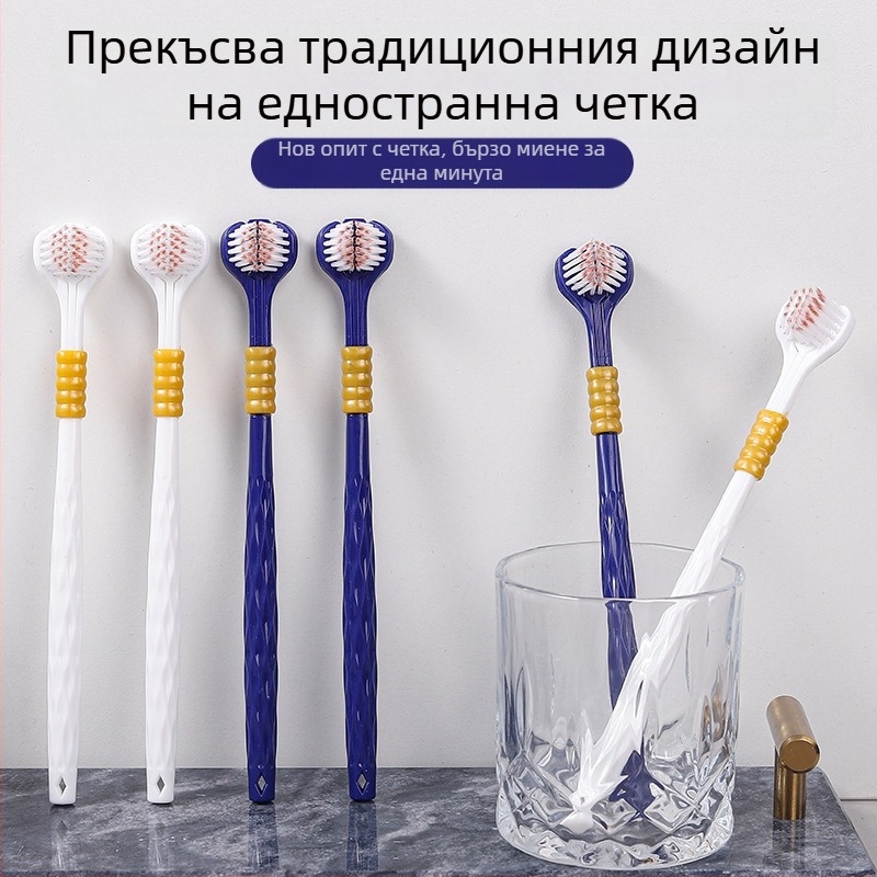 Мануална четка за зъби за възрастни, еднократна, интердентално почистване, марка Baik (Тип: мануална; Аудитория: възрастни; Еднократно използване: Да; Функция: интердентално почистване; Марка: Baik)