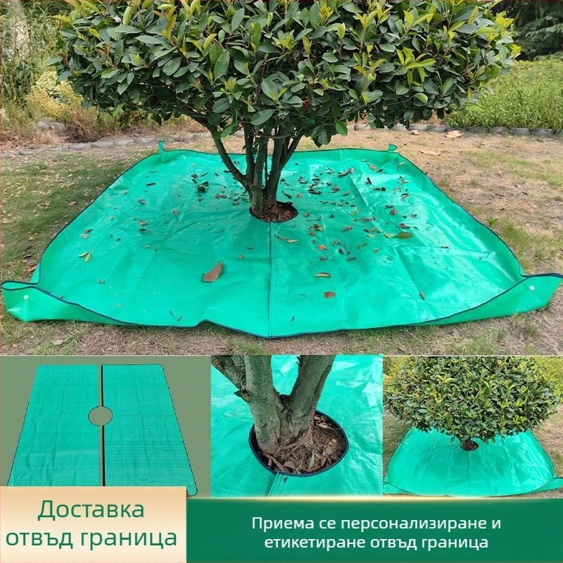 Водоустойчива покривка за събиране на паднали листа с копчета, полипропилен