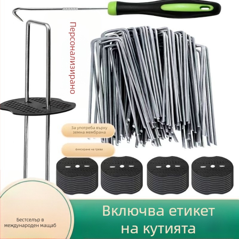 U-образени подови пирони — галванизирани; за фиксиране; марка Forever Crown; антикорозионни и здрави