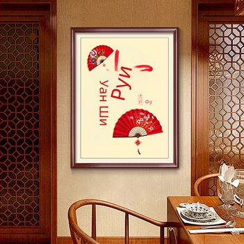 Кръстат бод бродерия – Фестивален модел, Пълна бродерия, За дневна стая, Ръчно изработено