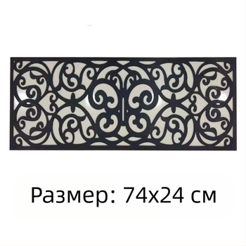 Гумен стълбищен мат с геометричен модел, квадратна форма, модерен стил