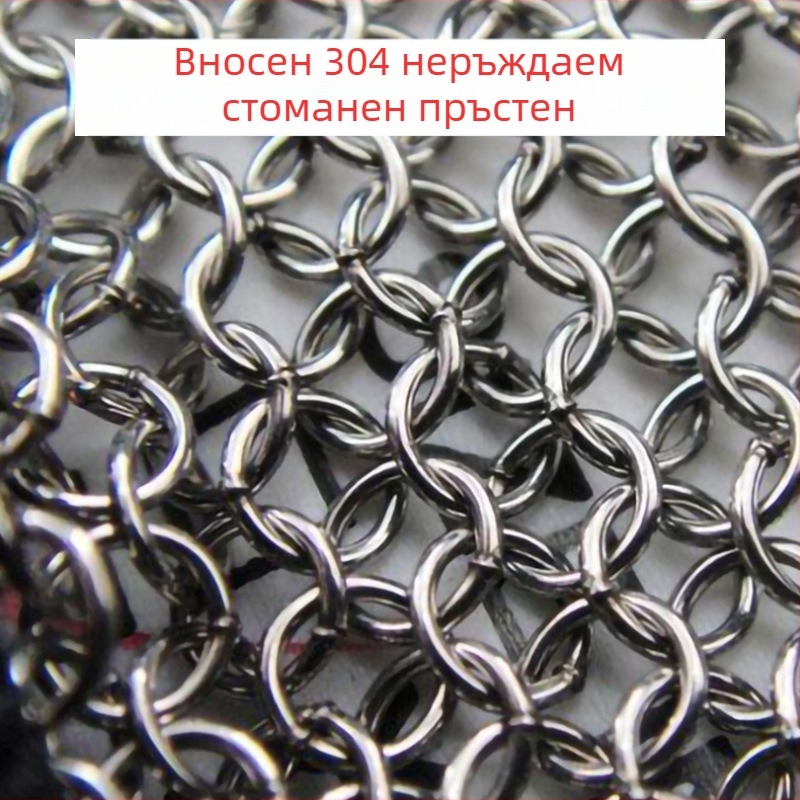 BX 5201 Ръкавици за защита от рязане с пръстен от 304L неръждаема стомана, дължина 22 cm, за преработка на месо