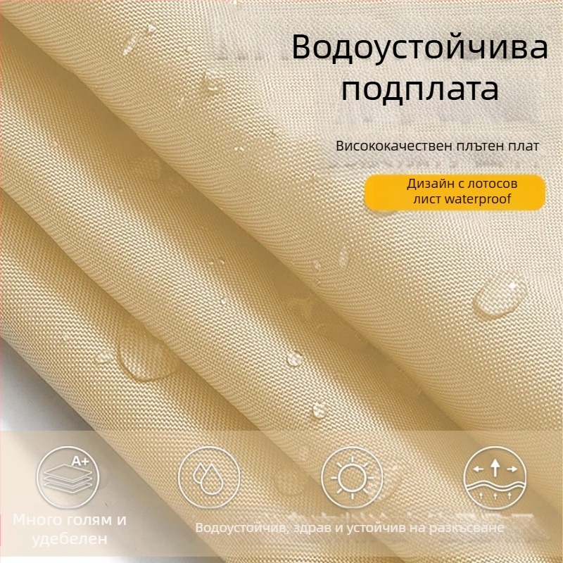 Слънчев навес за външни условия - квадратна форма, полиестерен плат, водоустойчив 500-1000