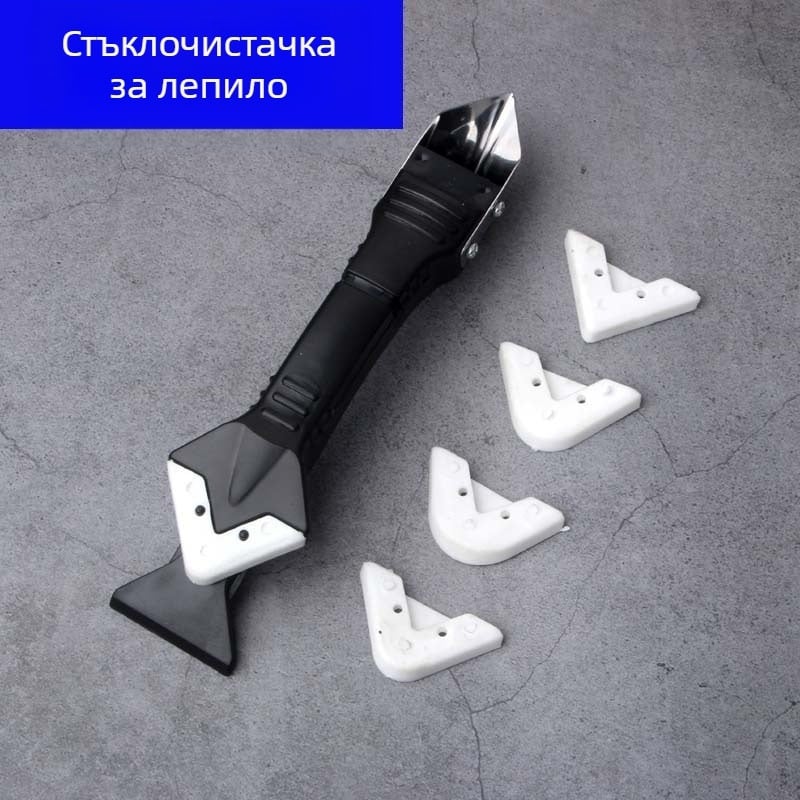Комплект 5-в-1 за силиконов уплътнител: ъглови скрепери за фуги и инструмент за завършване на фуги