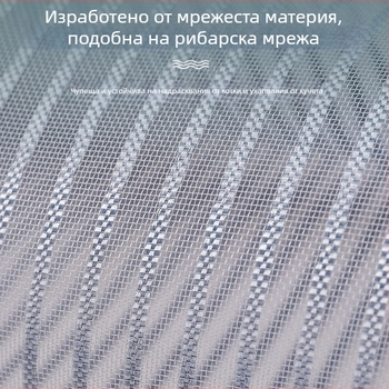 Комарник за врата с диамантена мрежа, странично отварящ се, магнитно затваряне, спалня, завеса с велкро