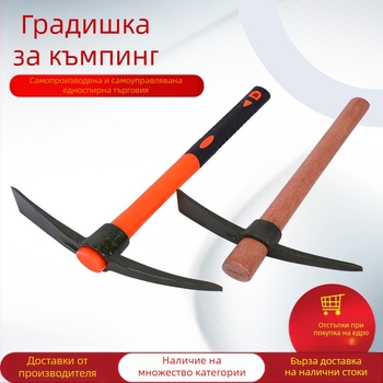 Плоско-заострена стоманена кирка с дървена дръжка, за рязане на дърва и земеделие, дължина 230–300 мм, марка Jin Rui