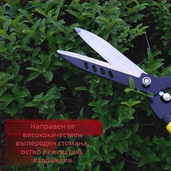 Телeскопични градински ножици за резитба с дръжка от стоманена тръба, 65Mn стомана; диаметър на резитбата 1–10 мм; тегло 1,2 кг; марка German help