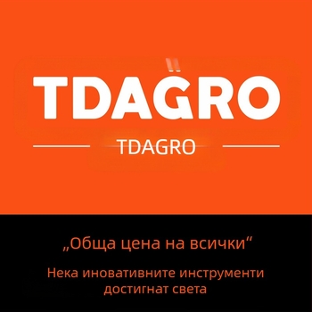 Дигитален терморегулируем горещ въздушен пистолет, 2000W, 220-240V, 50-650°C, защита от прегряване