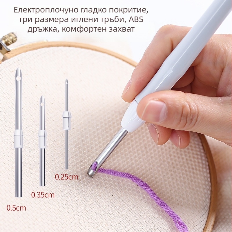 Регулируем punch needle инструмент с мулти-игла и тръба, марка: airo; внос: Не; лого: печатано