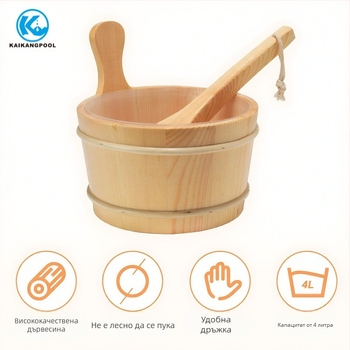 Дървена бъчва за сауна – за ванички за крака, за възрастни