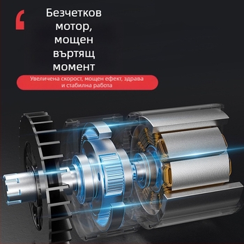 Електрически ударен гайковерт с презареждаща се литиева батерия, 21V, 3500 удара, завиване на стандартни болтове до 10 и болтове с висока якост до 20