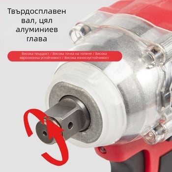 Електрически ударен гайковерт с презареждаща се литиева батерия, 21V, 3500 удара, завиване на стандартни болтове до 10 и болтове с висока якост до 20