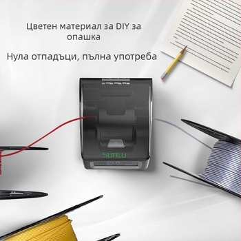 Сплайсер FC01 от Three Green (FC01, Three Green)