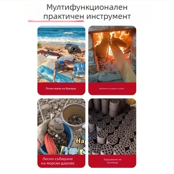 Дълги клещи за дърва и отпадъци – антихлъзгаща повърхност, неръждаема стомана, захващане на отпадъци, за битови домове, санитарни служители и крайбрежни почиствания